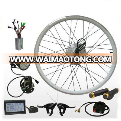 DIY 36v 250w electric bike motor rear wheel conversion kit